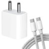 20W Power Adapter and Ultra Fast USB-C to C Cable (for iPhone, iPad & AirPods)