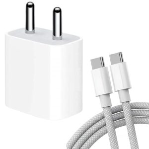 20W Power Adapter and Ultra Fast USB-C to C Cable (for iPhone, iPad & AirPods)