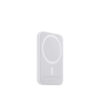 5000mAh MagSafe Battery Pack