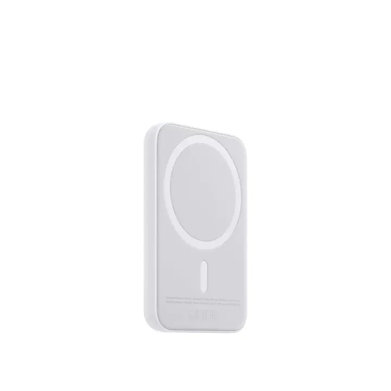5000mAh MagSafe Battery Pack