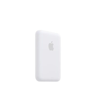 5000mAh MagSafe Battery Pack